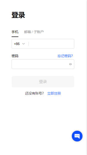 欧易okx官网网页版